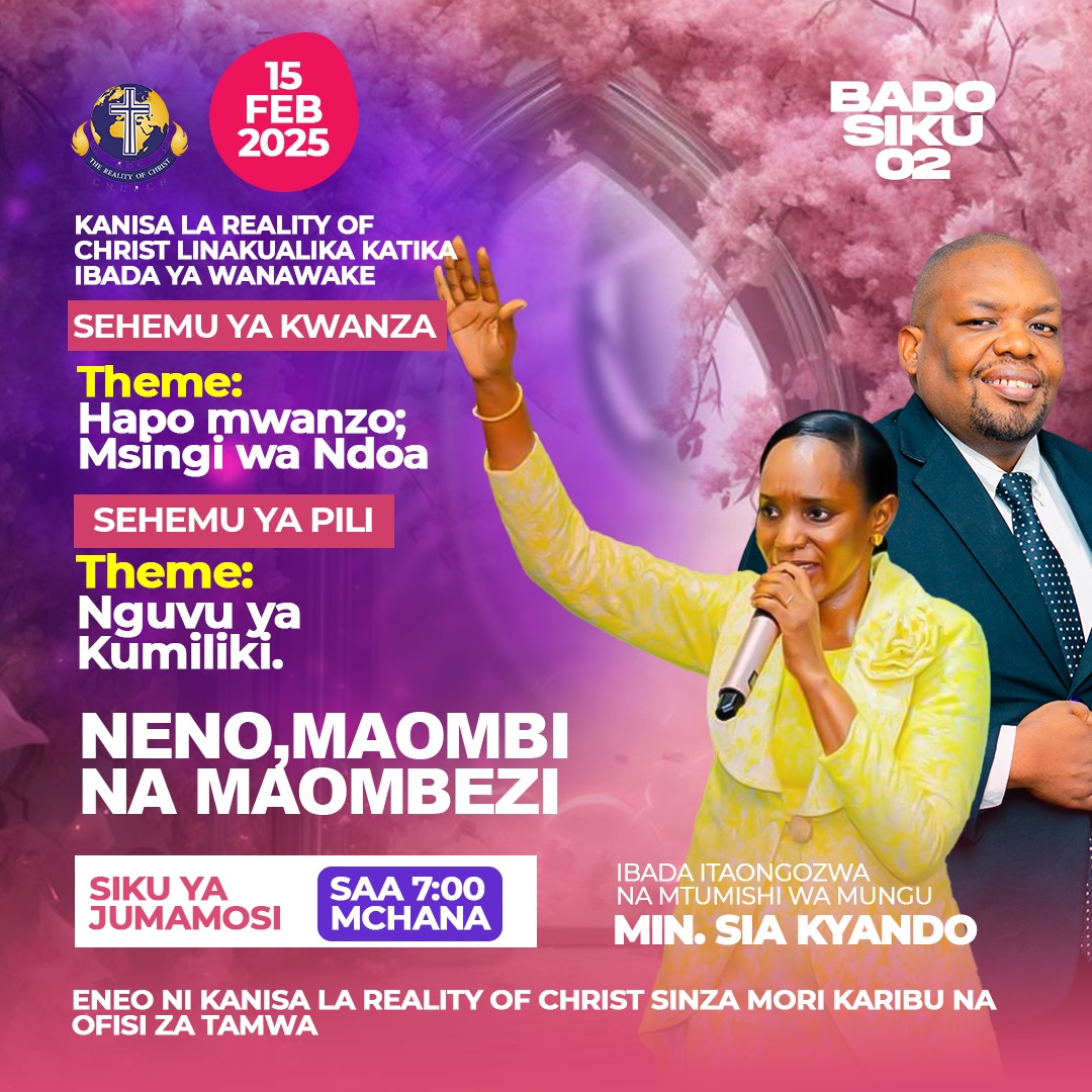 IBADA YA WANAWAKE 🔥